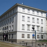 National Museum of Natural History Bulgaria