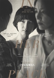 In Her Place (2015)
