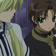 Teito and Hakuren