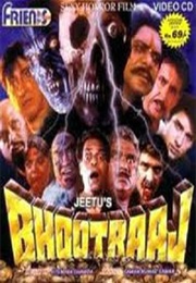 Bhoot Raaj (2000)