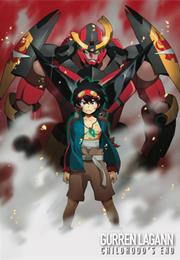 Gurren Lagann: Childhood's End