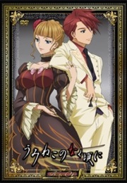 Umineko No Naku Koro Ni (2009)