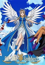 Ah My Goddess! (1993)
