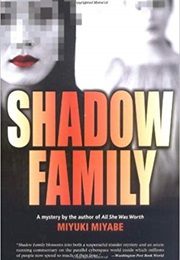 Shadow Family (Miyuki Miyabe)