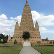 Thatta Thattaha Maha Bawdi Pagoda