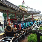 Little Eagle (Myrtle Beach Pavilion, USA)