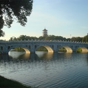 Japanese Garden, Singapore