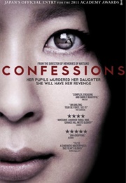 Confessions (2010)