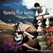 Megan Lee - Ready to Love