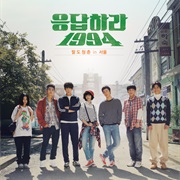 Reply 1994