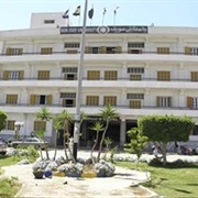 Beni-Suef University