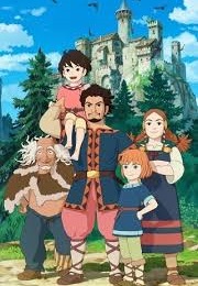 Sanzoku No Musume (2014)