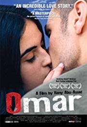 Omar (2013)