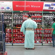 Shop for Electronics