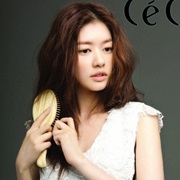 Jung So-Min