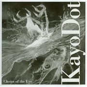 Marathon - Kayo Dot