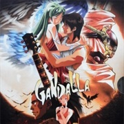 Nessa No Haou Gandalla