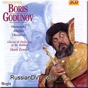 Modest Mussorgsky - Boris Godunov
