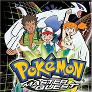 Pokémon Master Quest