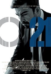 O21 (2014)
