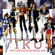 Virus Buster Serge
