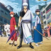 Gintama.: Shirogane No Tamashii-Hen