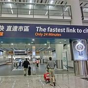 Airport Express Hong Kong