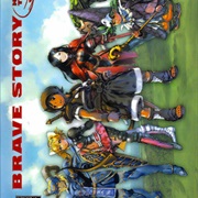 Brave Story: New Traveler