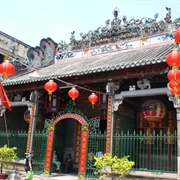 Thien Hau Temple, Ho Chi Minh City