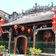 Thien Hau Temple, Ho Chi Minh City