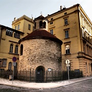 Rotunda of the Finding of the Holy Cross