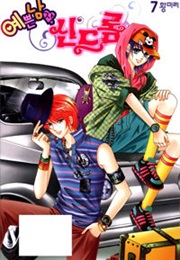 Nice Guy Syndrome (Hwang Mi-Ri)