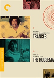 The Housemaid (1960)