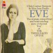 "Christine" - Siouxsie & the Banshees