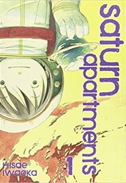 Saturn Apartments (Hisae Iwaoka)