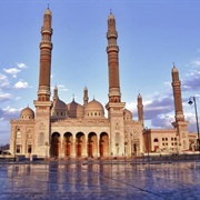 Al Saleh Mosque, Sana&#39;a