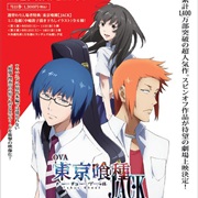 Tokyo Ghoul Jack (Ova)