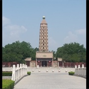 Haibao Pagoda Temple