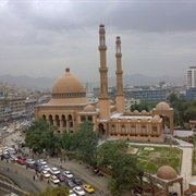 Abdul Rahman Mosque, Kabul