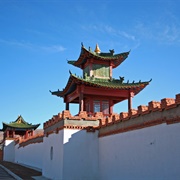 Hotel Mongolia, Ulaanbaatar