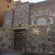 Mirror House, Kuwait City