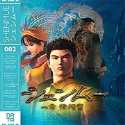 Shenmue