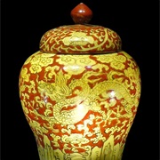 Ming Dynasty Porcelain, Shanghai Museum