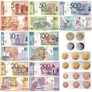 Belarussian Ruble