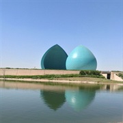 Al-Shaheed Monument