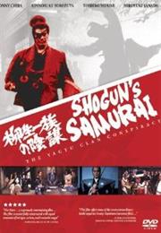 Shogun's Samurai
