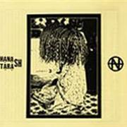 Hanatarash - 3: William Bennett Has No Dick