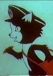 The Fir Tree Among Us (1983)