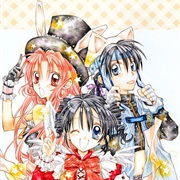 Full Moon Wo Sagashite