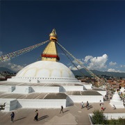 Kathmandu